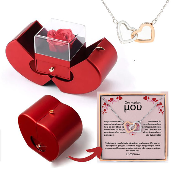 HONEY_HEARTS_BG_04.01.23_GLORIA_HEARTS_V1 – 2