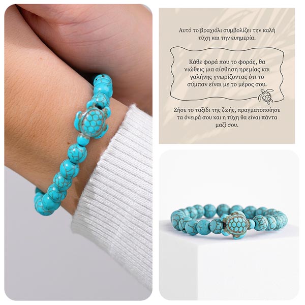 GR382_AVALON_TURTLEBRACELET.jpg