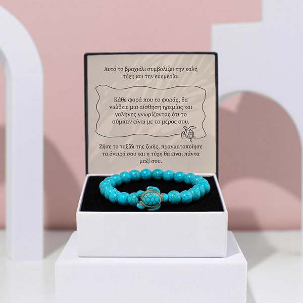 GR382_AVALON_TURTLEBRACELET.jpg