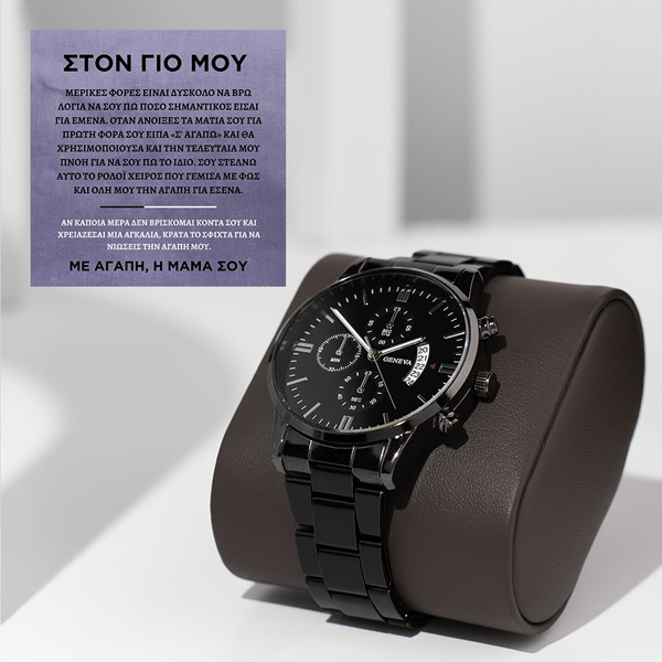GR383_LINO_CHRONOMASTER_600x600px_V2