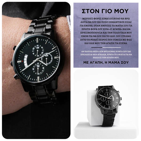 GR383_LINO_CHRONOMASTER_600x600px_V3