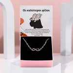 SUZY_CRYSTALBRACELET