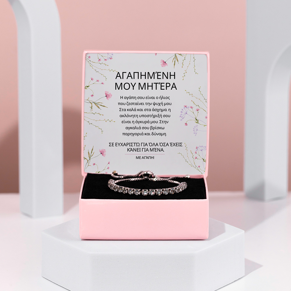 MARGO_TENNISBRACELET_6.9.2023_MASA_GR_1000x1000px_V2