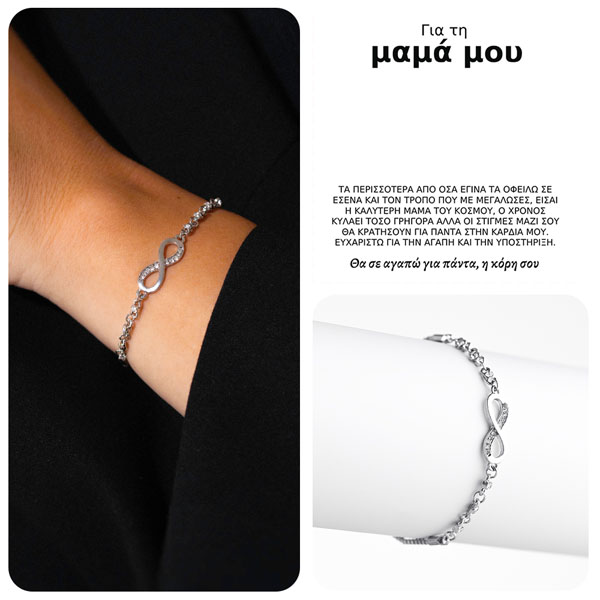 SAMIRA_CRYSTALBRACELET
