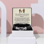 COLT_BRAIDEDBRACELET