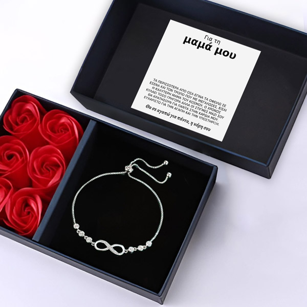 GR18_SAMIRA_CRYSTALBRACELET_ROSEBOX_600x600px_V2