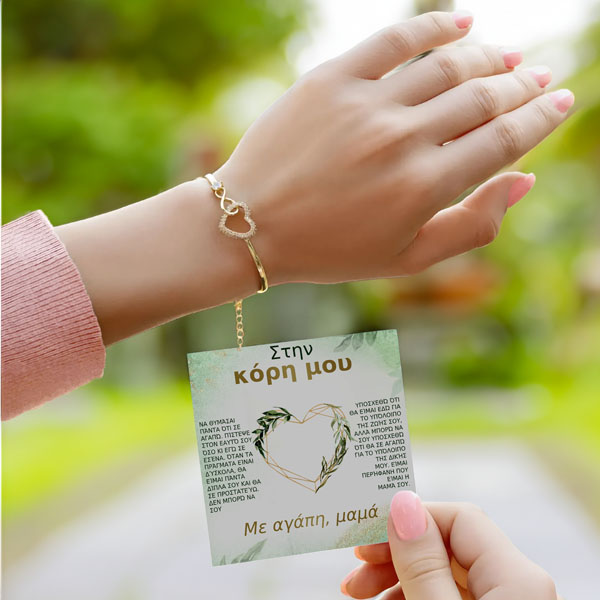 KIARA_BLISSBRACELET
