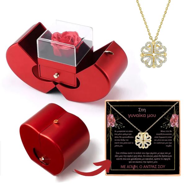 ALAYA_CLOVERIE_APPLEROSE_25.7.2024_NASTJA_GR_1000x1000px_V1