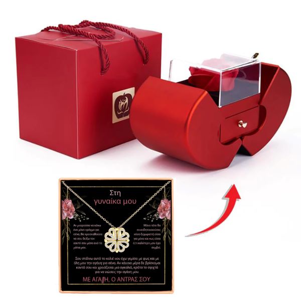 ALAYA_CLOVERIE_APPLEROSE_25.7.2024_NASTJA_GR_1000x1000px_V2