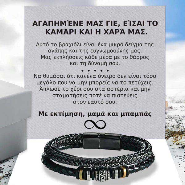 ENZO_LEATHERBRACELET_11.9.2024_NASTJA_GR_1000x1000px_V7